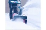 Toro 21" PowerClear® e21 60V Snow Blower Tool (39901T) - Image 6
